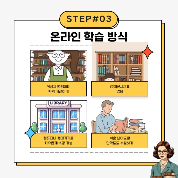 004_-_%EB%B3%B5%EC%82%AC%EB%B3%B8.png?type=w966