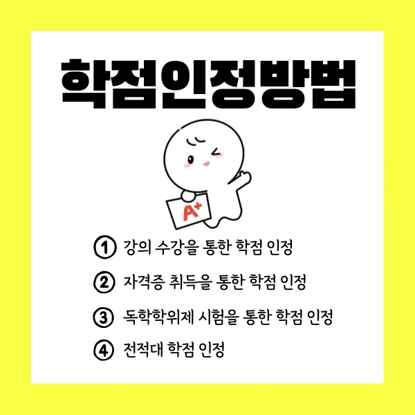 004_-_%EB%B3%B5%EC%82%AC%EB%B3%B8.png?type=w1