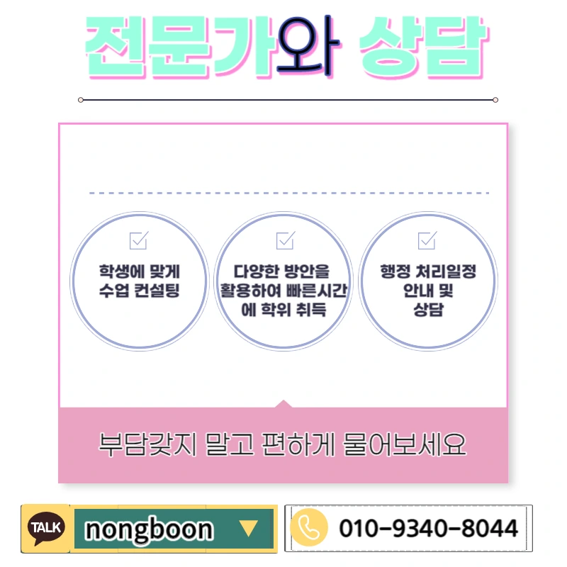 006_-_%EB%B3%B5%EC%82%AC%EB%B3%B8.jpg?type=w1