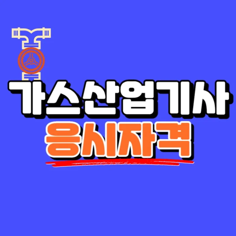 0000_-_%EB%B3%B5%EC%82%AC%EB%B3%B8.jpg?type=w773