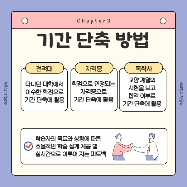 004_-_%EB%B3%B5%EC%82%AC%EB%B3%B8.png?type=w1