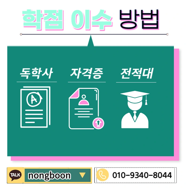 004_-_%EB%B3%B5%EC%82%AC%EB%B3%B8.jpg?type=w1