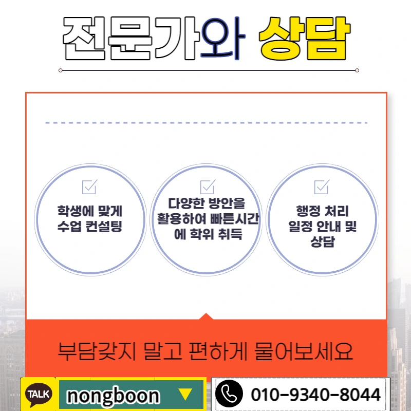 006_-_%EB%B3%B5%EC%82%AC%EB%B3%B8.jpg?type=w1