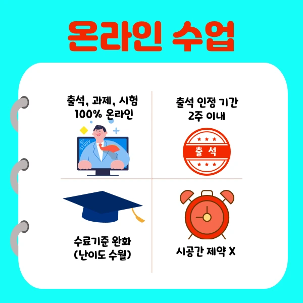 005_-_%EB%B3%B5%EC%82%AC%EB%B3%B8.png?type=w1