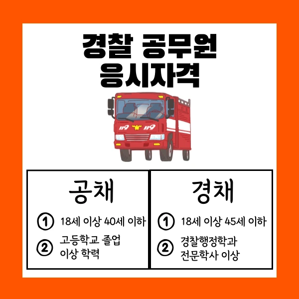 002_-_%EB%B3%B5%EC%82%AC%EB%B3%B8.png?type=w1