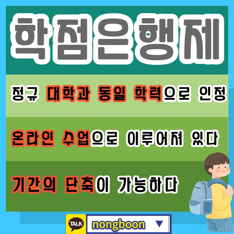 003_-_%EB%B3%B5%EC%82%AC%EB%B3%B8.jpg?type=w1