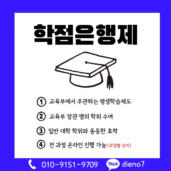 003_-_%EB%B3%B5%EC%82%AC%EB%B3%B8.png?type=w1