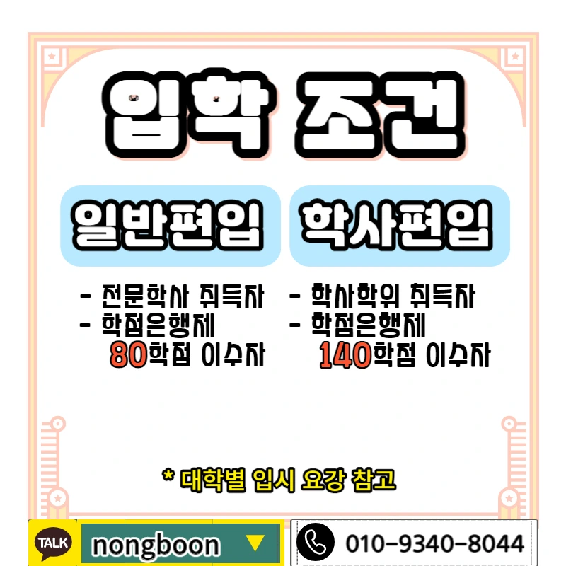 002_-_%EB%B3%B5%EC%82%AC%EB%B3%B8.jpg?type=w1