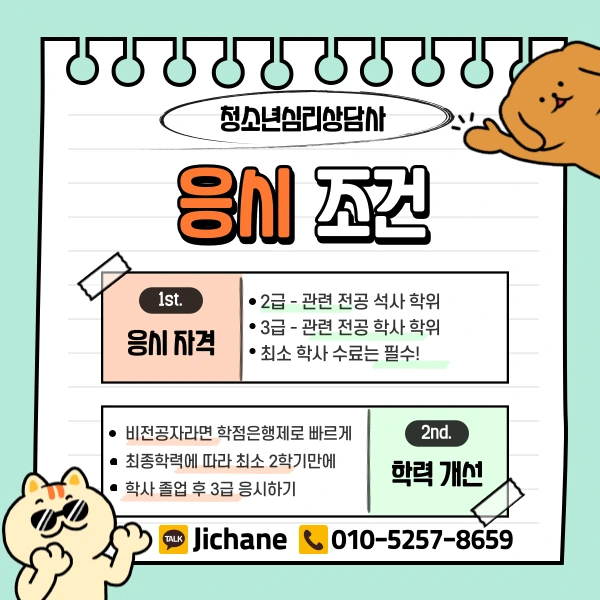 003_-_%EB%B3%B5%EC%82%AC%EB%B3%B8.png?type=w1