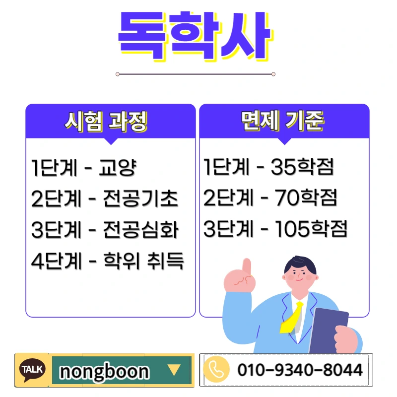 002_-_%EB%B3%B5%EC%82%AC%EB%B3%B8.jpg?type=w1