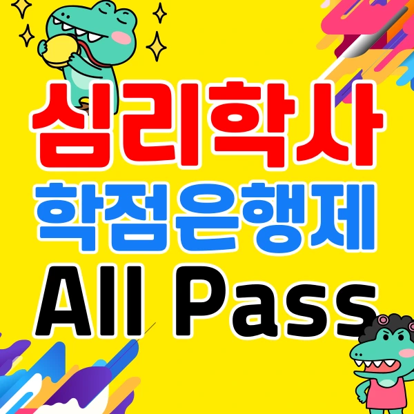 001_-_%EB%B3%B5%EC%82%AC%EB%B3%B8.png?type=w966