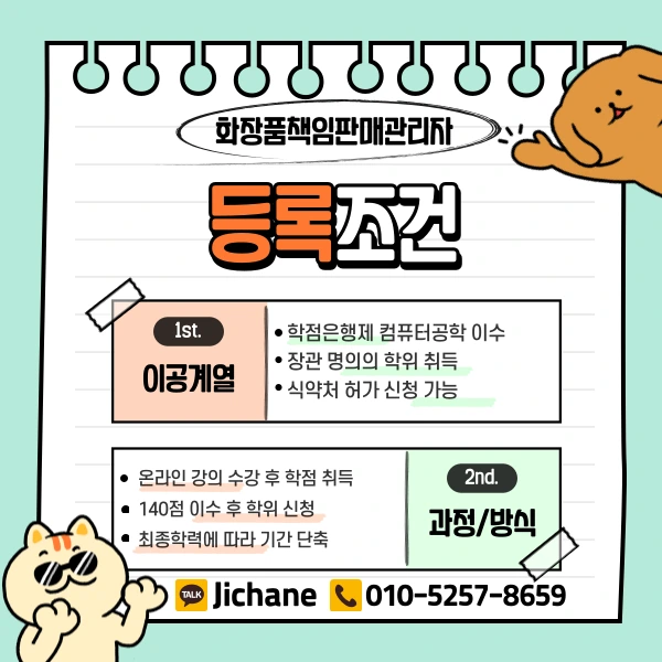 003_-_%EB%B3%B5%EC%82%AC%EB%B3%B8.png?type=w1