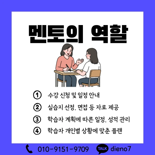 006_-_%EB%B3%B5%EC%82%AC%EB%B3%B8.png?type=w1