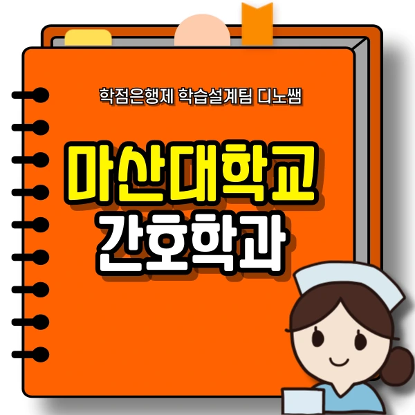 001_-_%EB%B3%B5%EC%82%AC%EB%B3%B8.png?type=w966