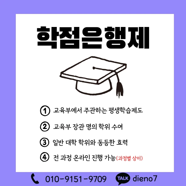 003_-_%EB%B3%B5%EC%82%AC%EB%B3%B8.png?type=w1