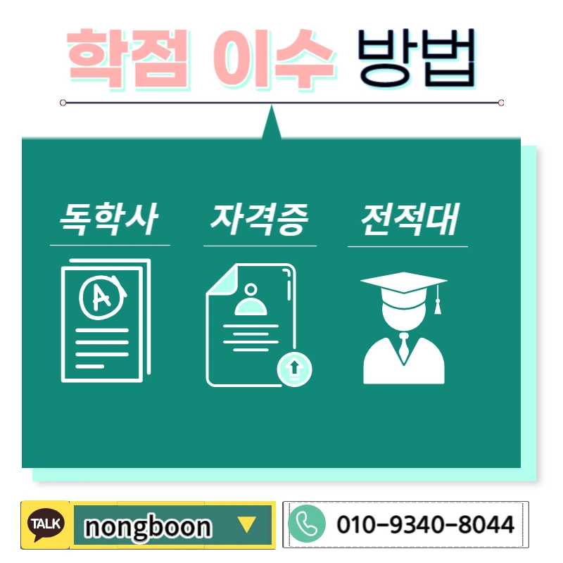 004_-_%EB%B3%B5%EC%82%AC%EB%B3%B8.jpg?type=w1