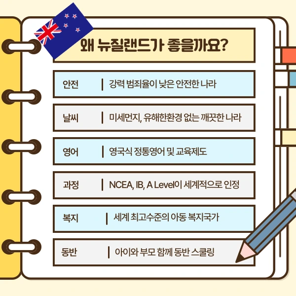 2%EB%B2%88_%EC%9D%B4%EB%AF%B8%EC%A7%80.png?type=w773