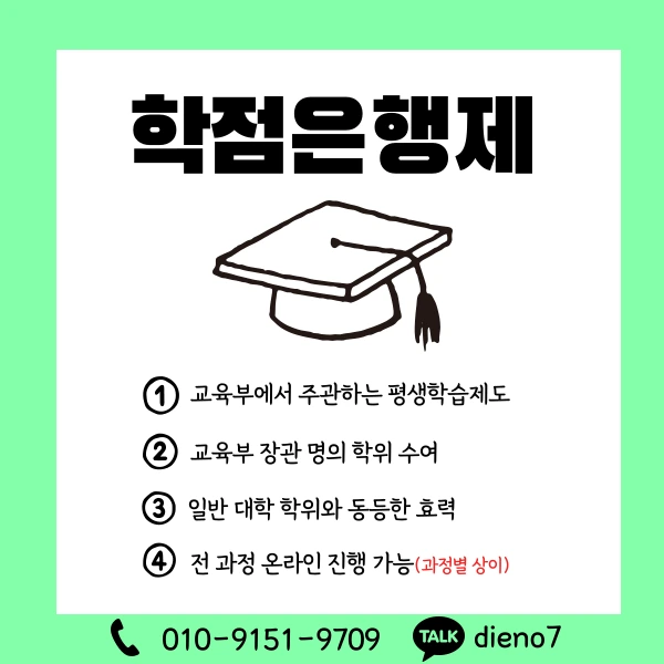 003_-_%EB%B3%B5%EC%82%AC%EB%B3%B8.png?type=w1