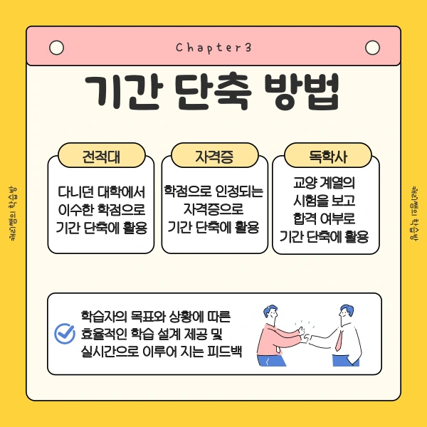 003_-_%EB%B3%B5%EC%82%AC%EB%B3%B8.png?type=w1