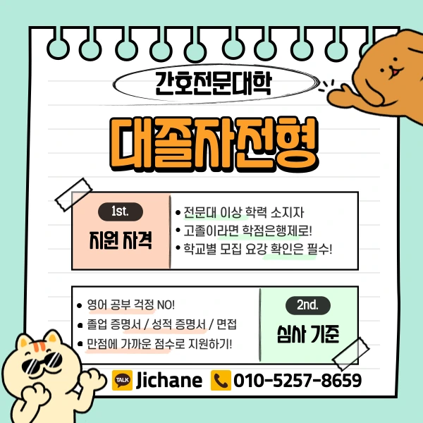 003_-_%EB%B3%B5%EC%82%AC%EB%B3%B8.png?type=w1