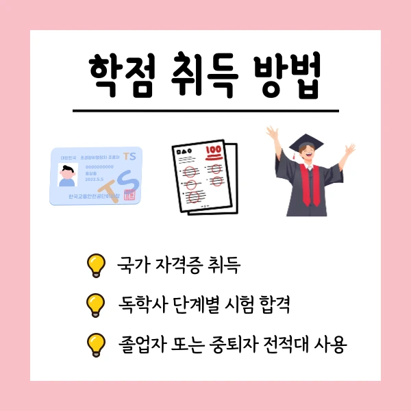 005_-_%EB%B3%B5%EC%82%AC%EB%B3%B8.png?type=w1