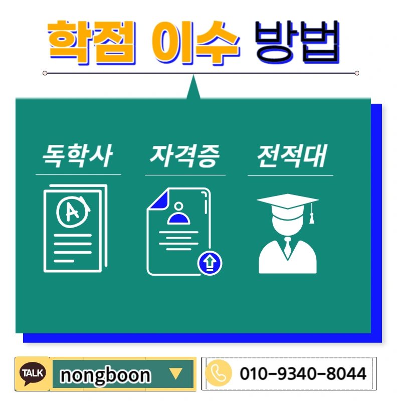 004_-_%EB%B3%B5%EC%82%AC%EB%B3%B8.jpg?type=w1