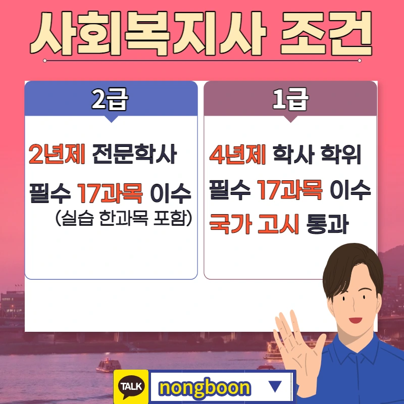 002_-_%EB%B3%B5%EC%82%AC%EB%B3%B8.jpg?type=w1