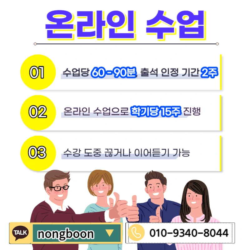 005_-_%EB%B3%B5%EC%82%AC%EB%B3%B8.jpg?type=w1