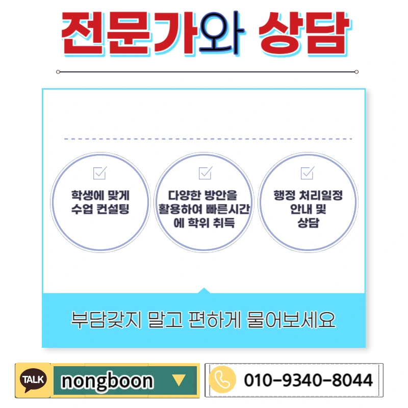 006_-_%EB%B3%B5%EC%82%AC%EB%B3%B8.jpg?type=w1