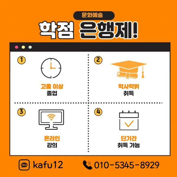 6(%ED%9E%88%EB%93%A0).png?type=w1