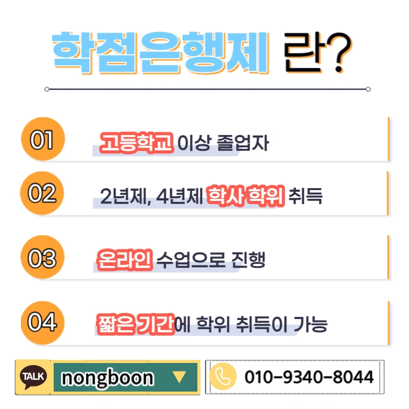 003_-_%EB%B3%B5%EC%82%AC%EB%B3%B8.jpg?type=w1