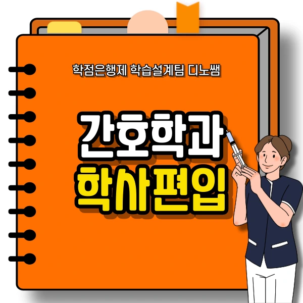 001_-_%EB%B3%B5%EC%82%AC%EB%B3%B8.png?type=w966