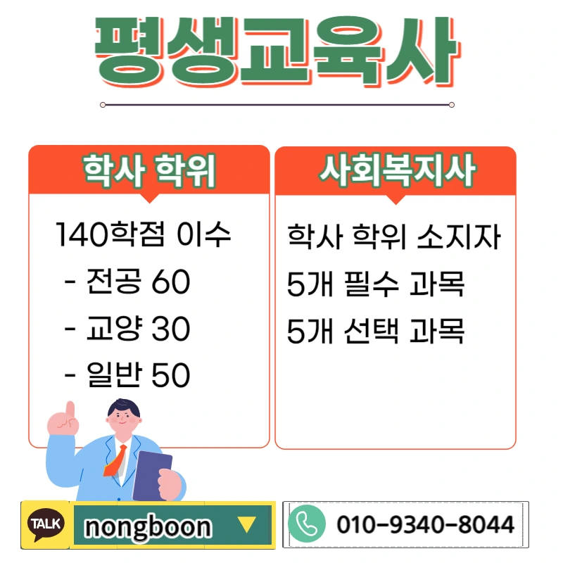 002_-_%EB%B3%B5%EC%82%AC%EB%B3%B8.jpg?type=w1