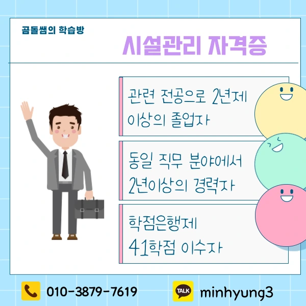 002_-_%EB%B3%B5%EC%82%AC%EB%B3%B8.png?type=w1