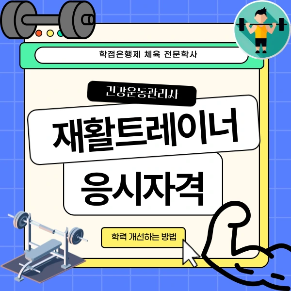 001_-_%EB%B3%B5%EC%82%AC%EB%B3%B8.png?type=w966