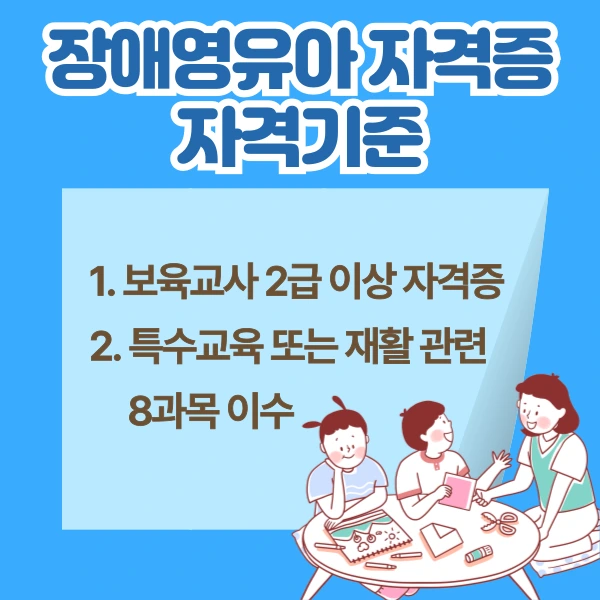 3(%ED%9E%88%EB%93%A0).png?type=w1