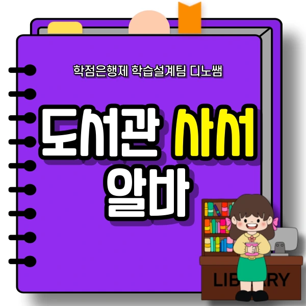 001_-_%EB%B3%B5%EC%82%AC%EB%B3%B8.png?type=w773