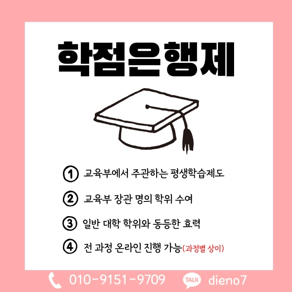 003_-_%EB%B3%B5%EC%82%AC%EB%B3%B8.png?type=w1