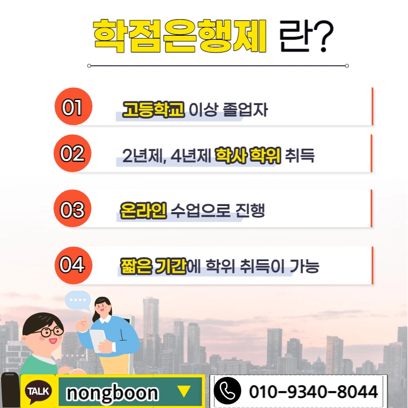 003_-_%EB%B3%B5%EC%82%AC%EB%B3%B8.jpg?type=w1