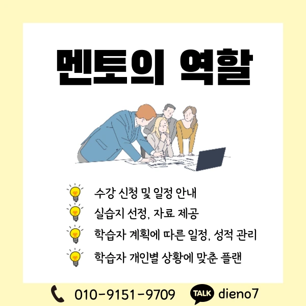 006_-_%EB%B3%B5%EC%82%AC%EB%B3%B8.png?type=w1