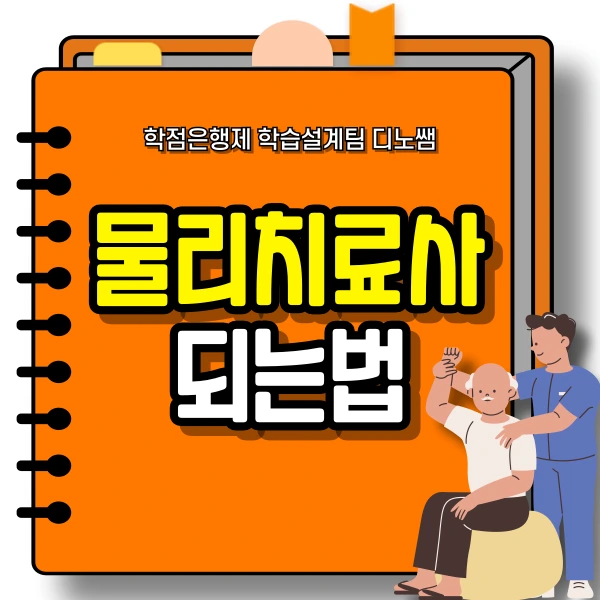 001_-_%EB%B3%B5%EC%82%AC%EB%B3%B8.png?type=w966