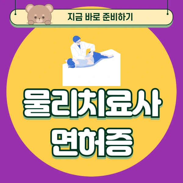 001_-_%EB%B3%B5%EC%82%AC%EB%B3%B8.png?type=w966