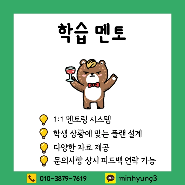 006_-_%EB%B3%B5%EC%82%AC%EB%B3%B8.png?type=w1