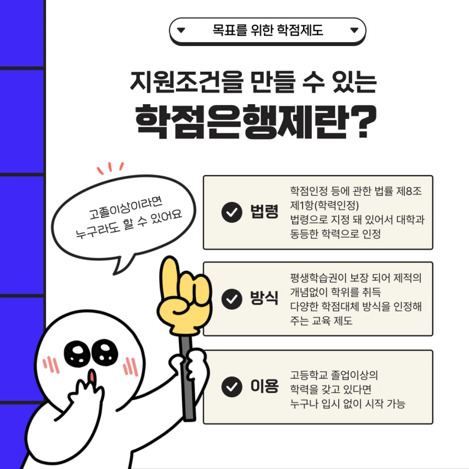 005_-_%EB%B3%B5%EC%82%AC%EB%B3%B8.png?type=w1