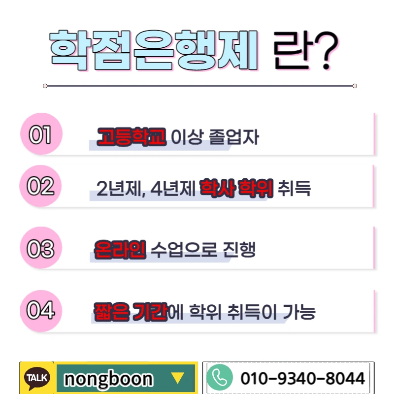 003_-_%EB%B3%B5%EC%82%AC%EB%B3%B8.jpg?type=w1