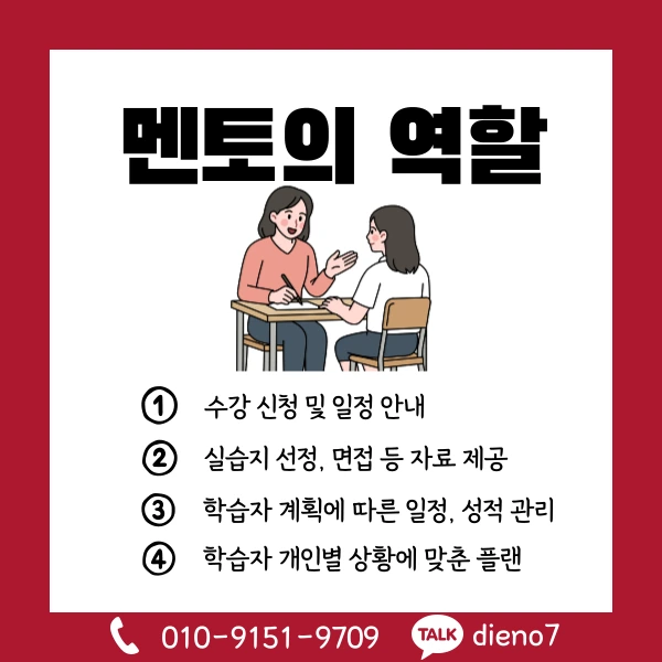 006_-_%EB%B3%B5%EC%82%AC%EB%B3%B8.png?type=w1