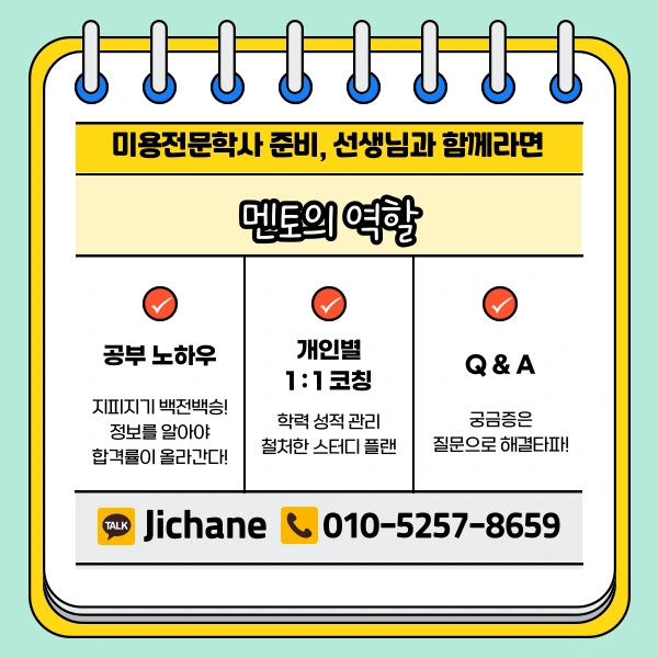 005_-_%EB%B3%B5%EC%82%AC%EB%B3%B8.png?type=w1