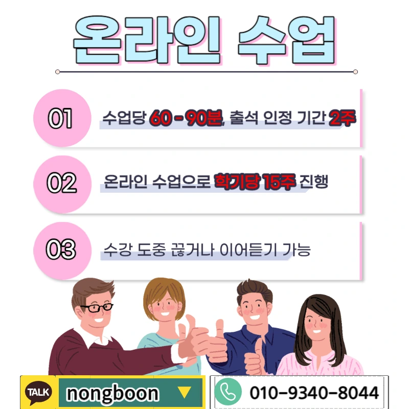 005_-_%EB%B3%B5%EC%82%AC%EB%B3%B8.jpg?type=w1