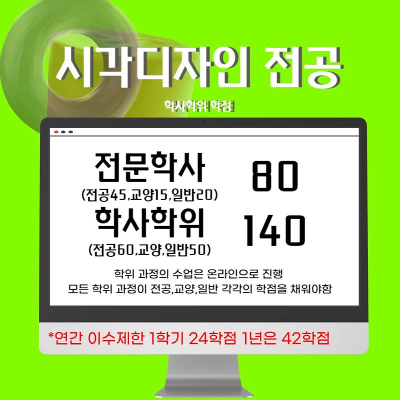 002_-_%EB%B3%B5%EC%82%AC%EB%B3%B8.png?type=w1