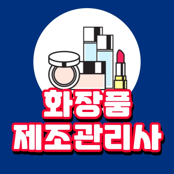 001_-_%EB%B3%B5%EC%82%AC%EB%B3%B8.png?type=w773